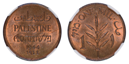 Palestine 1944 Cu Mil
