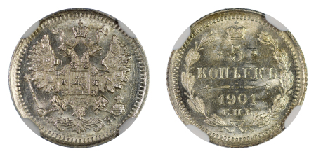 Russia 1901CnB 03 Ag 5 Kopeks, Nicholas II