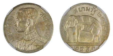 Thailand BE2472 (1929) Ag ¼ Baht, Rama VII