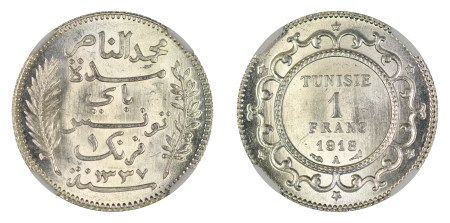 Tunisia AH1337 (1918) A Ag 1 Franc