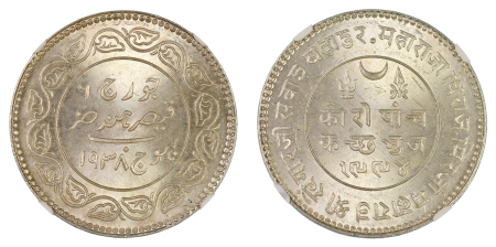 India, Kutch VS1994 (1938) Ag 5 Kori, George VI