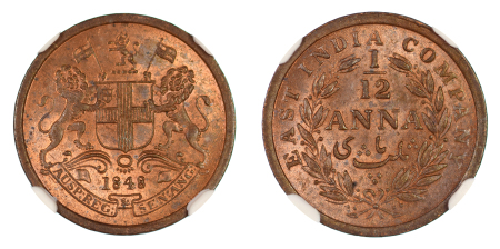 India (British) 1848 C Cu 1/12 Anna, EIC 