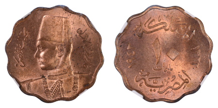 Egypt AH1362 //1943 10M MS 63 Red