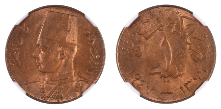 Egypt AH1366 //1947 1M MS 64 Red Brown