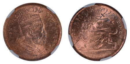 Ethiopia EE1889 (1897) Cu 1/32 Birr (Silver 1/8 Birr Dies) 