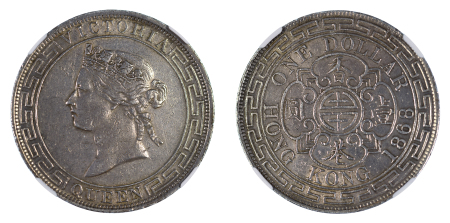 Hong Kong 1868 Ag Dollar, Victoria 