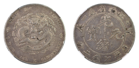 China, Kiangnan Province 1904 Ag Dragon Dollar "HAH CH"
