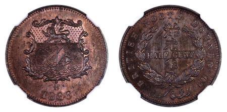 British North Borneo 1886H Cu 1/2 Cent