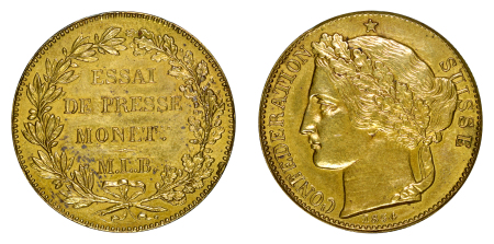 Switzerland 1854 Ag ESSAI of 2 Francs, by M.L.Bovy