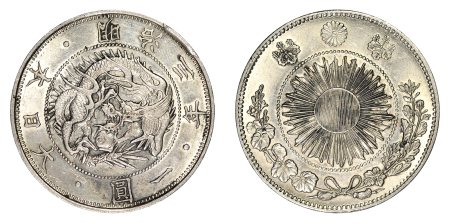 Japan Meiji3 (1870) Ag 1 Yen