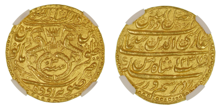 Indian Princely States, Awadh. AH 1237 YR3 Ghazi ud-din Hai: (Au) Gold Ashrafi. Graded MS 64 by NGC