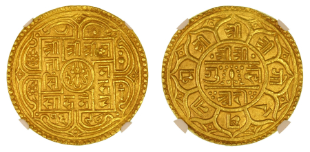 Nepal, Shah Dynasty SE 1698 (1776). Pratap Simha: (Au) Presentation issue two rupees. NGC graded UNC Details