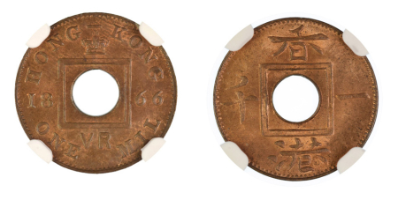 Hong Kong 1866 (Cu). 1 Mil. Graded MS 66 Red Brown by NGC