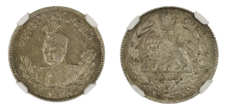 Iran AH1332 (1913) (Ag). 500 Dinars. Graded MS 62 by NGC