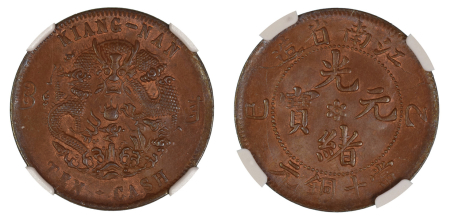 China, Kiangnan Province 1905 (Cu). 10 Cash. Graded MS 65 Brown by NGC