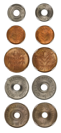 Palestine  (Cu-Ni) Five coin lot of 1927 Mils (1 , 2, 5, 10, 20 Mils) Graded MS 65 to MS 67 by NGC.