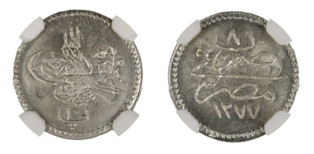 Egypt AH1277//8 (Ag). 10 Para. Graded MS 67 by NGC