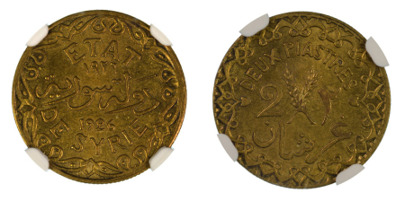 Syria 1926 (Aluminium Bronze). 2 Piastres. Graded MS 65 by NGC