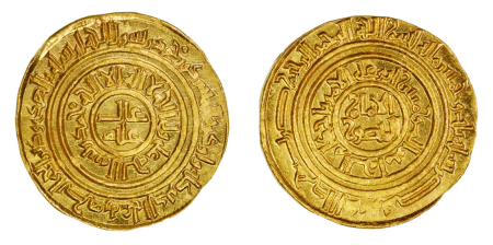 Fatimid 503h (Au). Dinar.  