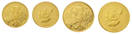 Myanmar  (Au). Tiger two-coin set (Au). 1998 2,000 Kyat (KM-55) (Mintage 1,998) and 1999 5,000 Kyat (KM-56) 