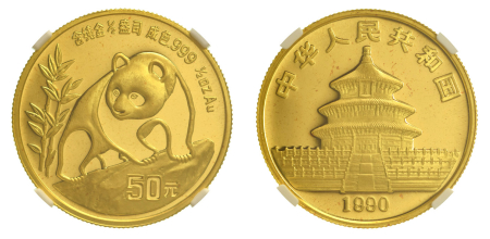 China, PRC 1990 (Au) Panda Large Date. 50 Yuan. Graded MS 69 by NGC