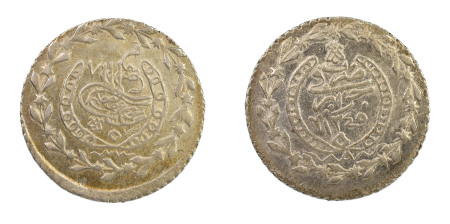 Algeria AH 1245, 1/3 Budju, in Extra Fine condition