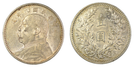 China Republic 1920, 1 Dollar, in Extra Fine condition