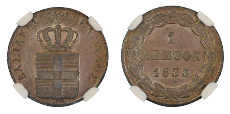 Greece 1833, 1 Lepton. Graded MS 64 Brown by NGC. 