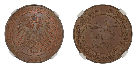 German East Africa 1890, Pesa. Graded MS 64 Brown by NGC. 