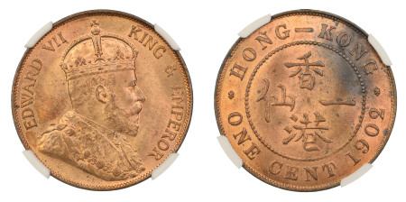Hong Kong 1902, 1 Cent. Graded MS 63 Red Brown by NGC. 