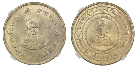 India VS1994(1937), Rupee. Bikanir. Graded MS 62 by NGC. 