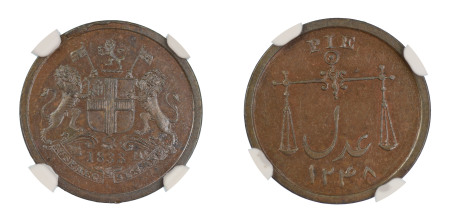 India, British - Bombay Presidency, AH1248//1833, 1 Pie. Large Pie. Graded MS 63 Brown by NGC. - No coin graded higher.