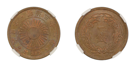 Japan M31(1898), 1 Sen. Graded MS 64 Brown by NGC - Only one coin graded higher.