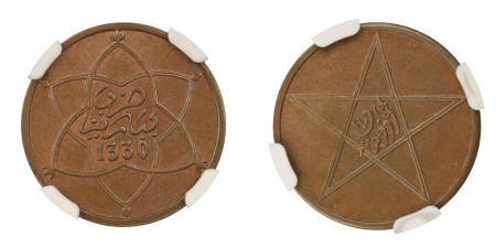 Morocco AH1330PA, 2 Mazunas. Graded MS 65 Brown by NGC - No coin graded higher.