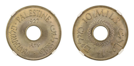 Palestine 1927, 10 Mils. Graded MS 66 by NGC. 