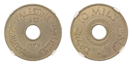 Palestine 1937, 10 Mils . Graded MS 63 by NGC. 