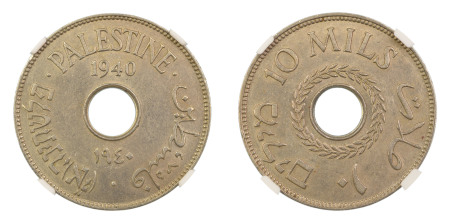 Palestine 1940, 10 Mils . Graded MS 62 by NGC. 