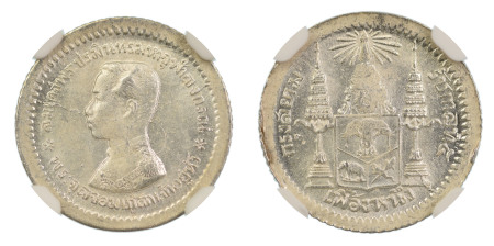 Thailand (1876-1900), 1/8 Baht . Rama V. Graded MS 64 by NGC. 