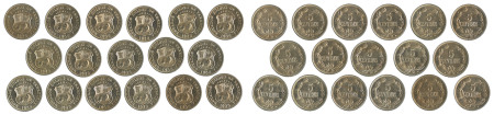 Venezuela 1938, 17 coin lot of 5 Centimos, in MS60 to MS63 range