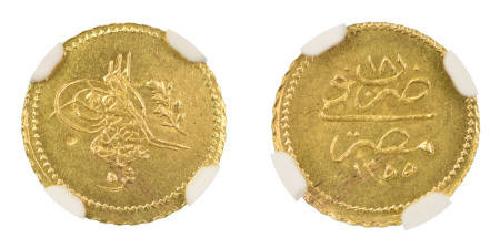 Egypt AH1255//18, 5 Qirsh Gold. Graded MS 64 by NGC - only three coins graded higher.
