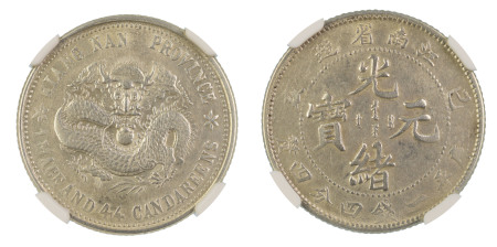 China, Kiangnan Province 1899, 20 Cents. Graded AU 55 by NGC. 
