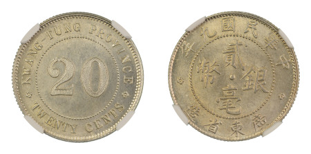 China, Kwangtung Province YR9(1920), 20 Cents. Graded MS 63 by NGC. 