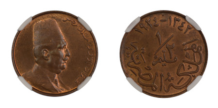 Egypt AH1342/1924H, 1/2 Millieme. Graded MS 65 Brown by NGC - No coin graded higher.