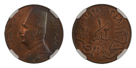 Egypt AH1348//1929, 1/2 Millieme. "Bp" Mintmark. Graded MS 63 Red Brown by NGC. 