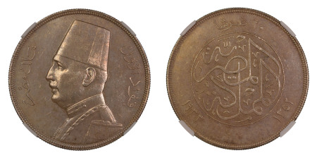 Egypt AH1352//1933, 20 Piastres. Graded MS 61 by NGC 