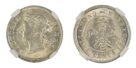 Hong Kong 1868, 5 Cents. Graded MS 64 by NGC - only two coins graded higher.