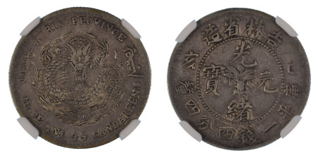 China, Kirin Province 1899, 20 Cents. Graded XF 40 by NGC. 
