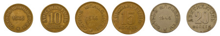 Norway, Spitbergen, 1946 3 coin lot 10/15/20 Kopeks  in VF-EF condition
