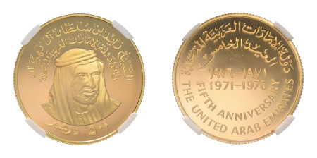 United Arab Emirates 1976 (Au) 500 Dirhams, 5th national Day, graded PF68 Ultra Cameo