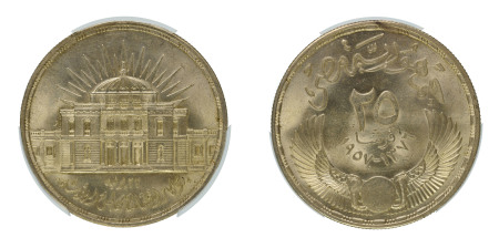 Egypt AH 1376 (1957) 25 Piastres, Inauguration of National Assembly, Graded MS 66 by PCGS